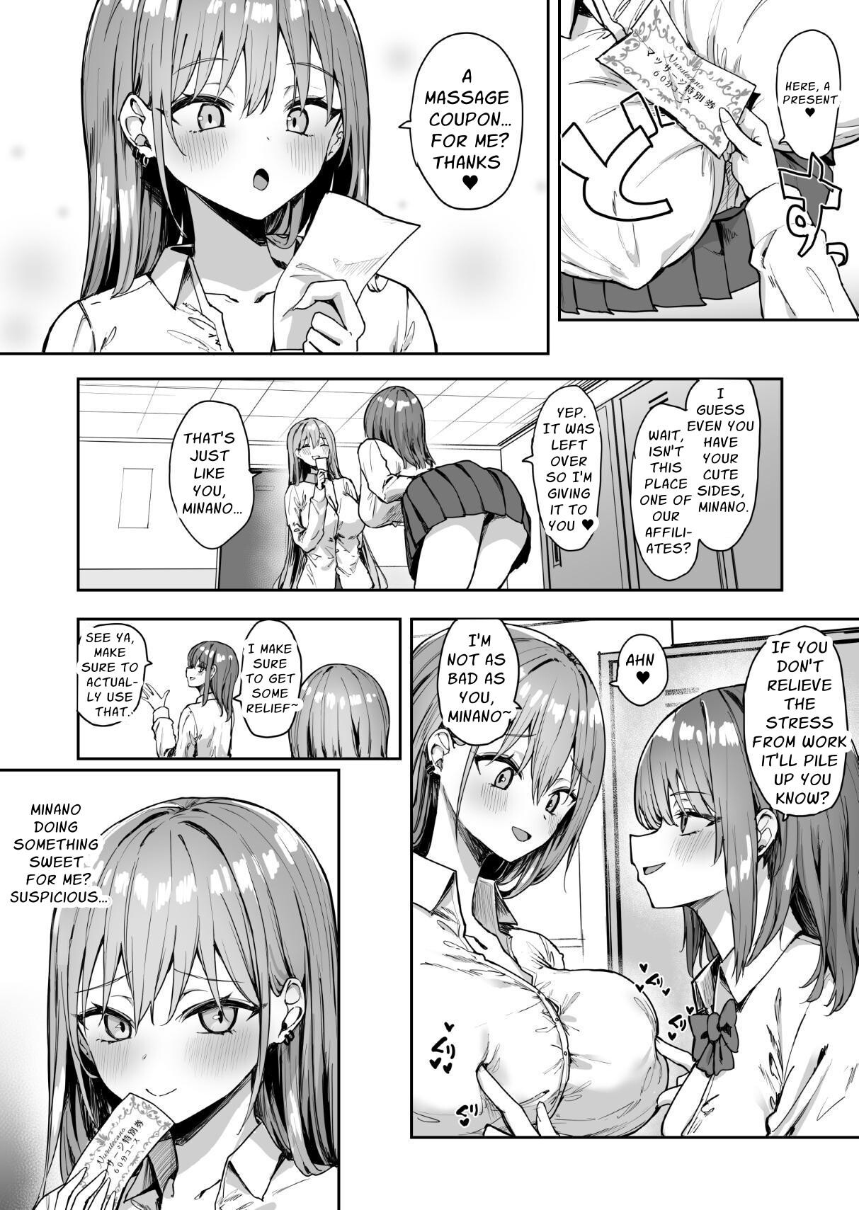 Hentai Manga Comic-Nana's Oil Massage Nipple Development Record-Read-3